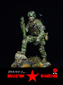 Specialist, GRU Special Operations Forces. 