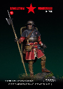 RM-F7516 - Medieval infantryman 14th century 