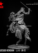 RM-F7503 Uesugi Kenshin