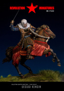 RM-F7503 Uesugi Kenshin
