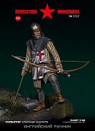 RM-F7517 English archer 14th century 